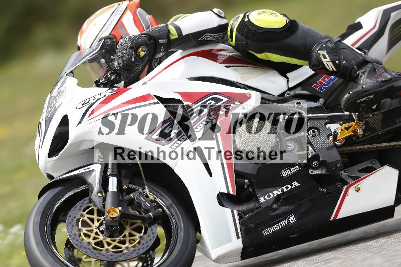 /37 28.07.2025 Dunlop Ride und Test Day ADR/Trackday Erfahren gelb Trackday schnell  rot/15